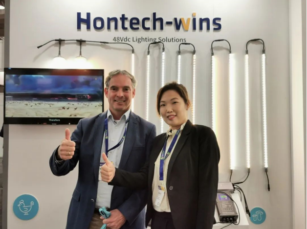 12 of 24 - 鸿远微思 - Hontech-Wins Brings Exclusive Agricultural Lighting to Attend EuroTier530.png