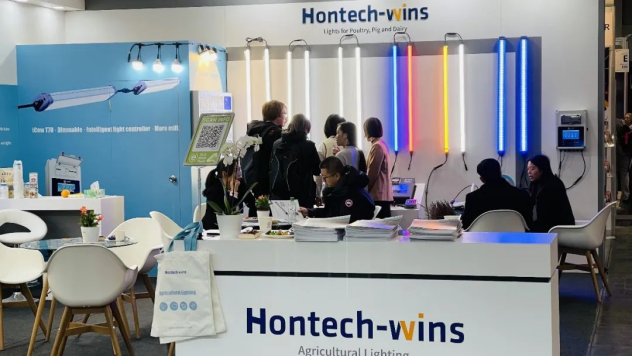 12 of 24 - 鸿远微思 - Hontech-Wins Brings Exclusive Agricultural Lighting to Attend EuroTier4045.png